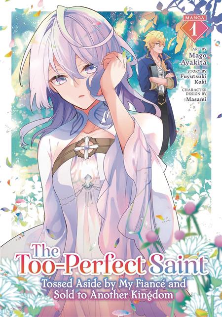 TOO PERFECT SAINT GN VOL 01 (MR) 