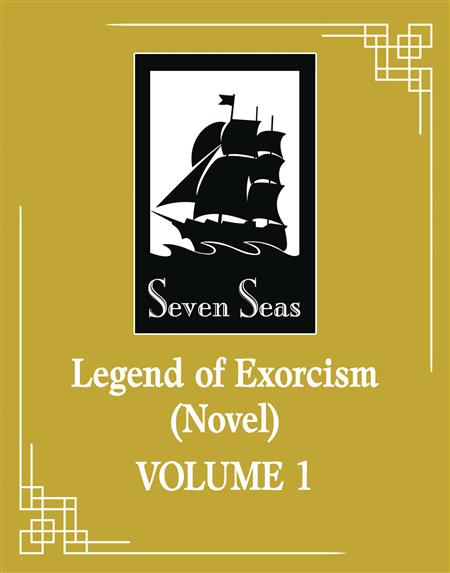 LEGEND OF EXORCISM SC NOVEL VOL 01 (MR) 