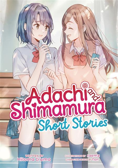 ADACHI & SHIMAMURA SHORT STORY SC 