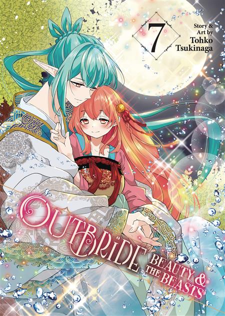 OUTBRIDE BEAUTY & BEASTS GN VOL 07 