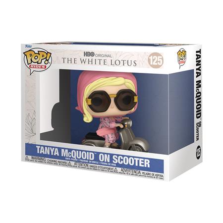 FUNKO POP RIDES WHITE LOTUS TANYA ON SCOOTER VIN FIG 