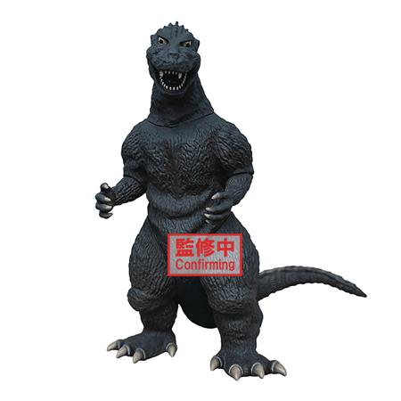 TOHO MONSTER SER MONSTERS ROAR ATTACK GODZILLA 1954 FIG A (Net)