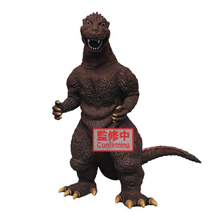 TOHO MONSTER SER MONSTERS ROAR ATTACK GODZILLA 1954 FIG B (Net)