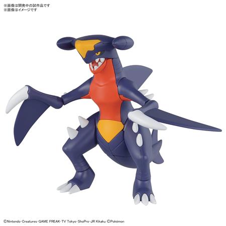 POKEMON GARCHOMP MODEL KIT (Net) 