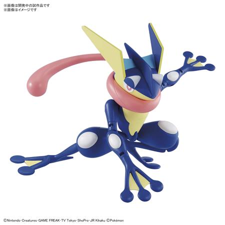 POKEMON GRENINJA MODEL KIT (Net) 