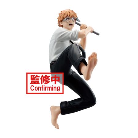 CHAINSAW MAN VIBRATION STARS DENJI FIG (Net) 