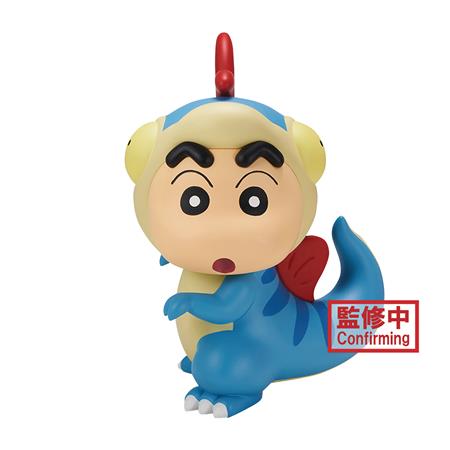 CRAYON SHINCHAN DINOSAUR DIARY KASUKABE V1 DINOSAUR FIG (Net)