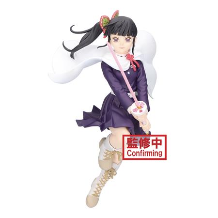 DEMON SLAYER KIMETSU NO YAIBA VIBRATION STARS KANAO FIG (Net)