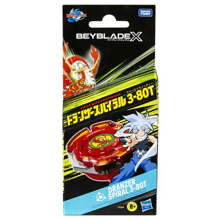 BEYBLADE X AS0 DRANZER SPIRAL TOP (Net) 