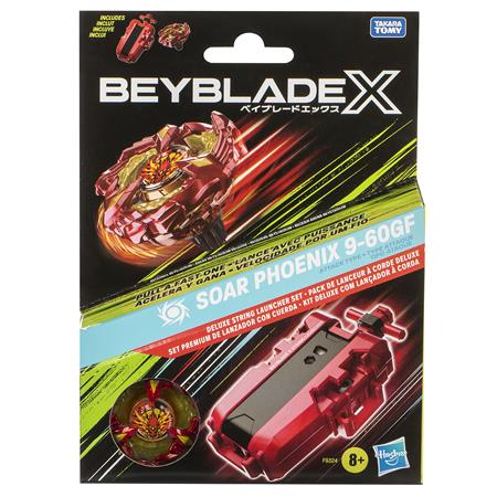 BEYBLADE X DLX STRING LAUNCHER & TOP SET (Net) 