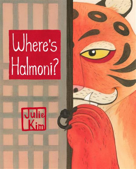 WHERES HALMONI? TP