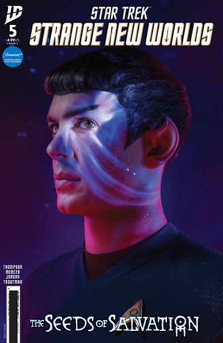 STAR TREK STRANGE NEW WORLDS THE SEEDS OF SALVATION #5 VARIANT C (PHOTO VARIANT)