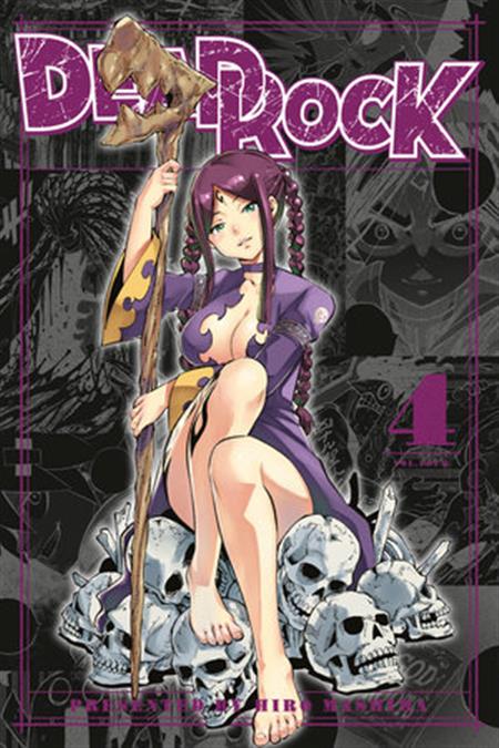DEAD ROCK GN VOL 04