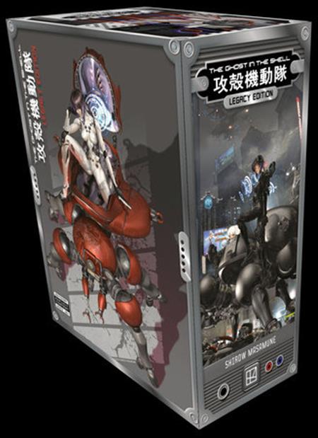 THE GHOST IN THE SHELL LEGACY EDITION MANGA BOX SET HC