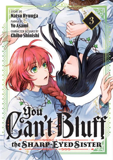 YOU CANT BLUFF THE SHARP-EYED SISTER GN VOL 03