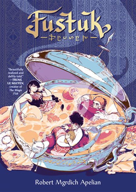 FUSTUK A GRAPHIC NOVEL HC