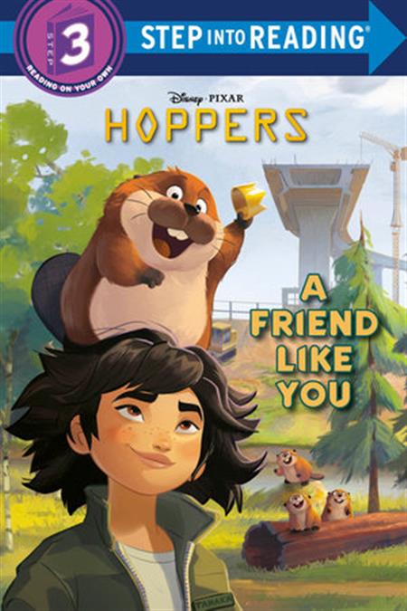 A FRIEND LIKE YOU (DISNEY/PIXAR HOPPERS) TP