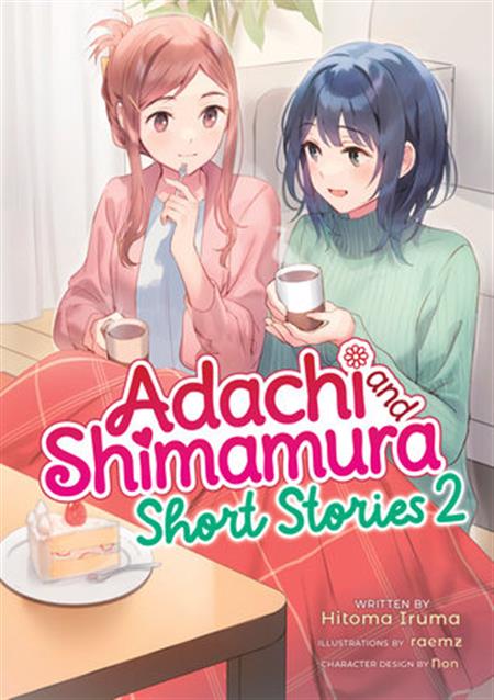 ADACHI AND SHIMAMURA SHORT STORIES 2 GN (LIGHT NOVEL)