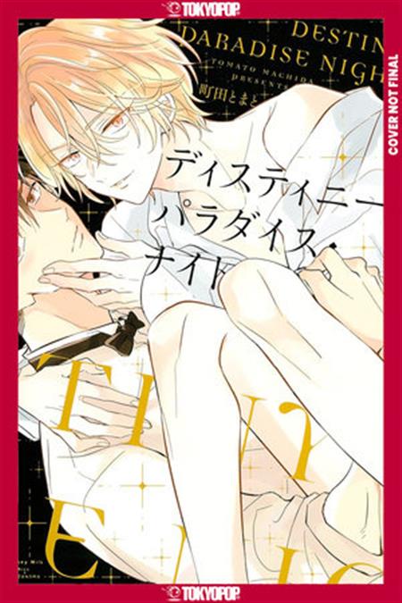 DESTINY PARADISE NIGHT GN