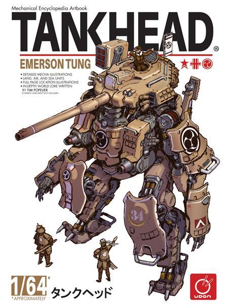TANKHEAD MECHANICAL ENCYCLOPEDIA ARTBOOK HC