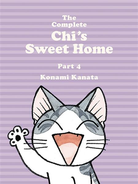 COMPLETE CHI SWEET HOME TP (C: 0-1-0)