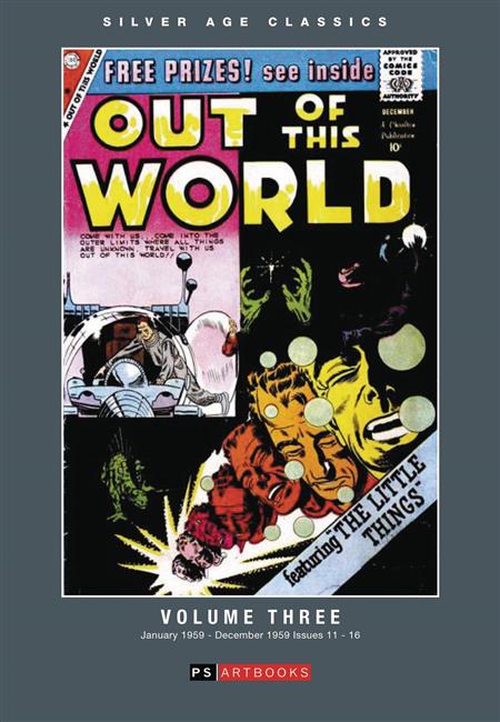 SILVER AGE CLASSICS OUT OF THIS WORLD HC VOL 03 (C: 0-1-1)