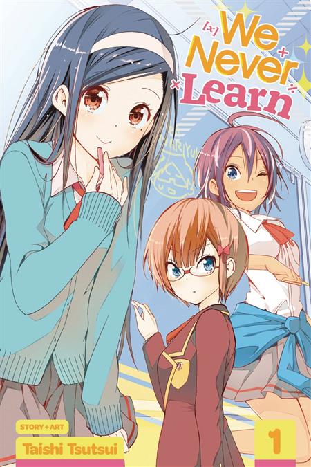 WE NEVER LEARN GN VOL 01 (C: 1-0-1)