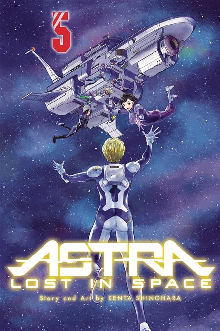 ASTRA LOST IN SPACE GN VOL 05 (C: 1-0-1)
