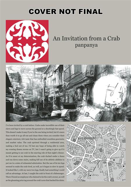 INVITATION FROM A CRAB GN (C: 0-1-0)