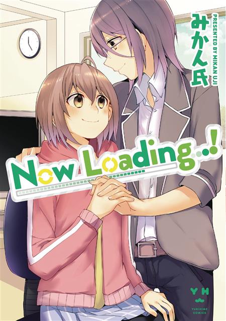 NOW LOADING GN VOL 01 (C: 0-1-0)