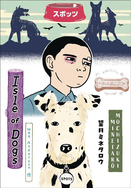 WES ANDERSON`S ISLE OF DOGS HC (C: 0-1-2)