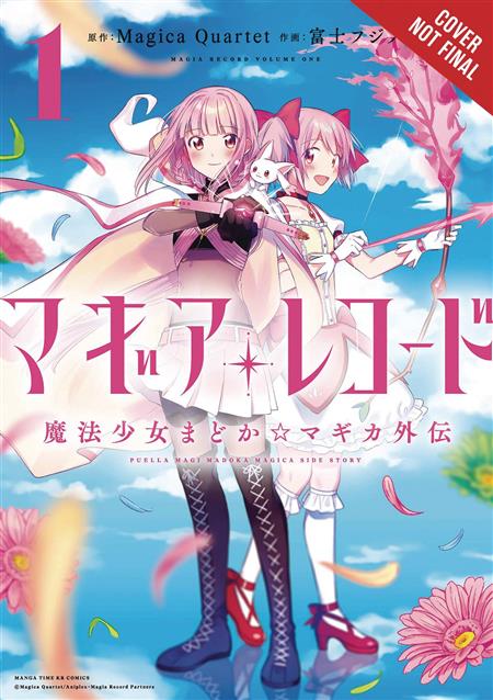 MAGIA RECORD PUELLA MAGI MADOKA MAGICA GN VOL 01 (C: 0-1-2)