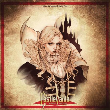CASTLEVANIA SYMPHONY OF THE NIGHT VIDEO GAME OST 10IN LP (Ne