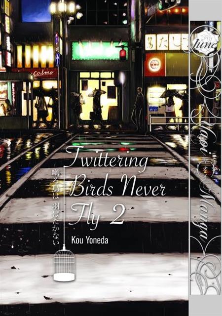 TWITTERING BIRDS NEVER FLY GN VOL 02 (MR) (C: 1-0-0)