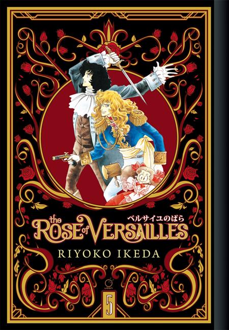 ROSE OF VERSAILLES GN VOL 05