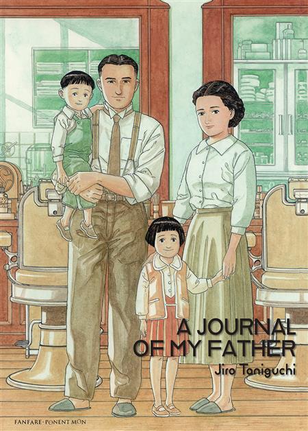 JOURNAL OF MY FATHER HC (C: 0-1-2)