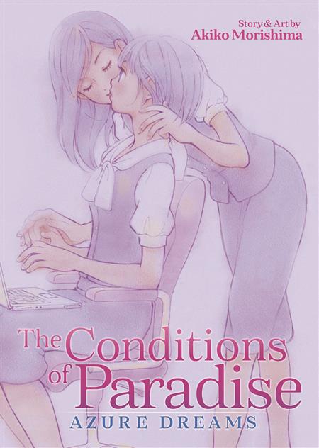 CONDITIONS OF PARADISE AZURE DREAMS GN (MR) (C: 0-1-1)