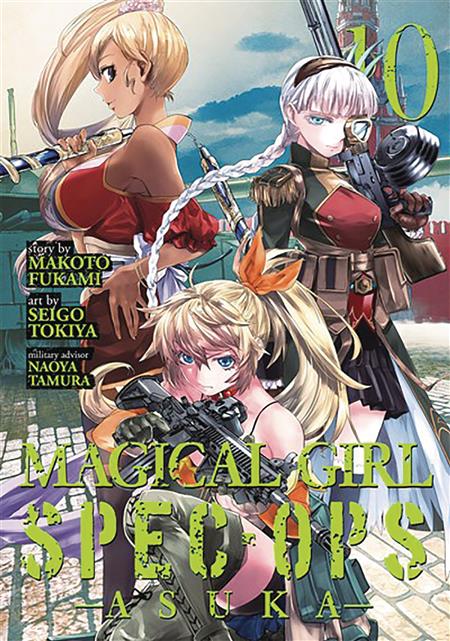 MAGICAL GIRL SPECIAL OPS ASUKA GN VOL 10 (MR) (C: 0-1-0)