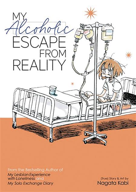 MY ALCOHOLIC ESCAPE FROM REALITY GN (MR) (C: 0-1-1)