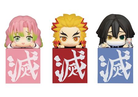 DEMON SLAYER KIMETSU NO YAIBA HIKKAKE HASHIRA PVC 3PC SET (C