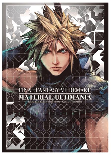 Final Fantasy VII Remake: Material Ultimania