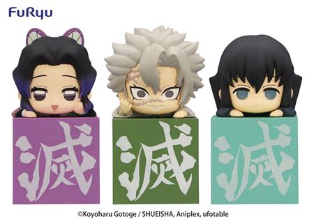 DEMON SLAYER KIMETSU HIKKAKE HASHIRA 2 3PC PVC FIG SET (C: 1