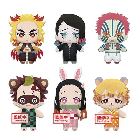 DEMON SLAYER KIMETSU TOMONUI SER 4 9PC PLUSH ASST (C: 1-1-2)