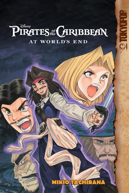 DISNEY MANGA PIRATES CARIBBEAN AT WORLDS END GN (C: 1-0-0)