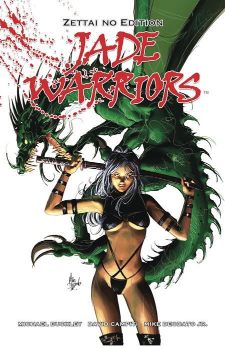 JADE WARRIORS ZETTAI NO EDITION (C: 0-1-2)