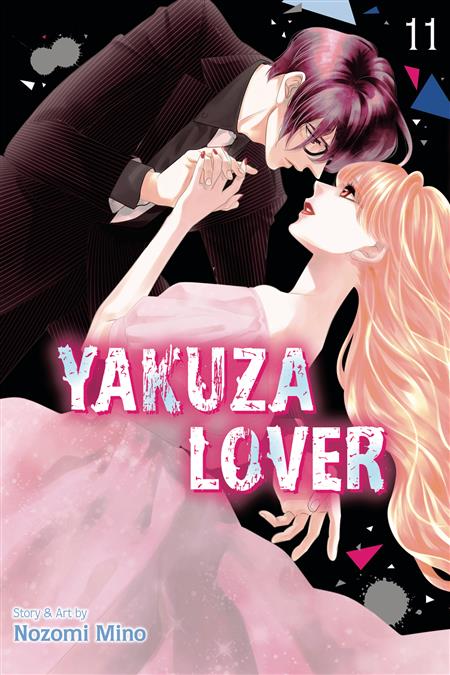 YAKUZA LOVER GN VOL 11 (MR) (C: 0-1-2)