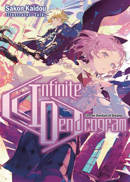 Infinite Dendrogram Light Novel SC Vol 16 (C: 0-1-0) - Discount Comic Book  Service