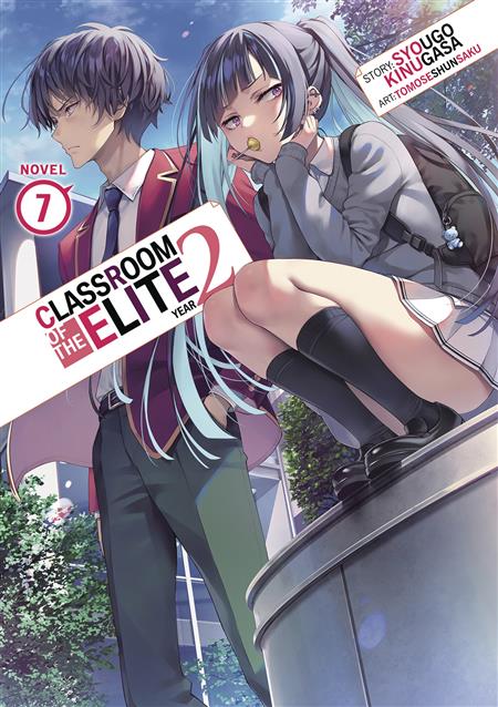 Classroom of the Elite Year 1 Light Novel Book Series