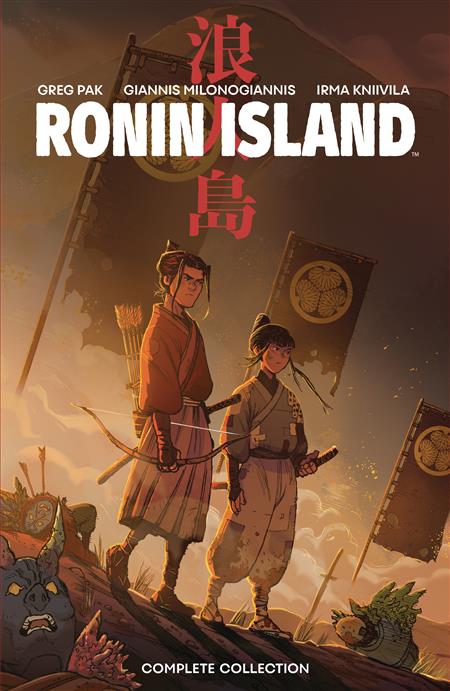 RONIN ISLAND COMPLETE COLLECTION TP 