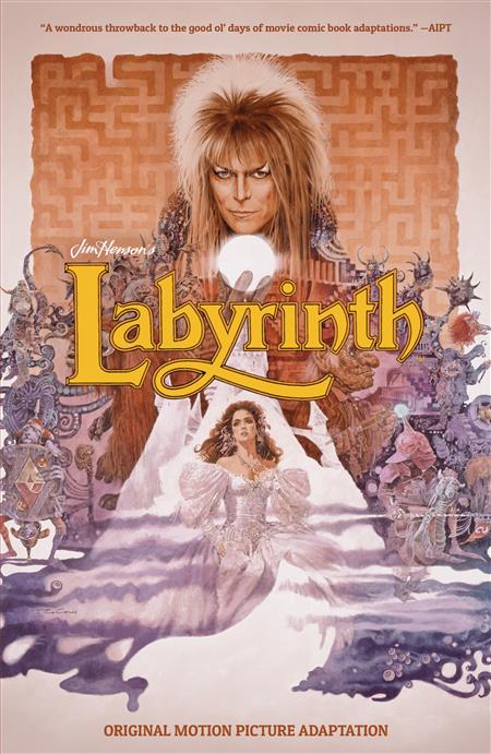 JIM HENSONS LABYRINTH ARCHIVE EDITION HC 